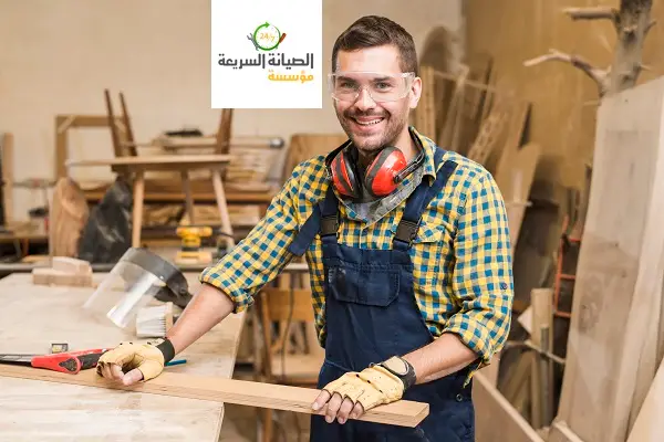 أفضل نجار في المدينة المنورة